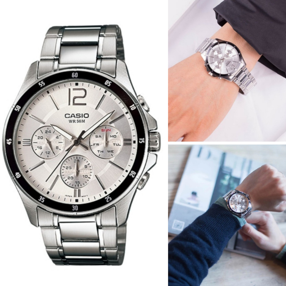 Чоловічий годинник Casio MTP-1374D-7A