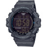 Чоловічий годинник Casio AE-1500WH-8AVEF