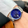 Чоловічий годинник Casio MTP-1384D-2A