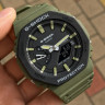 Чоловічий годинник Casio G-SHOCK GA-2110SU-3A