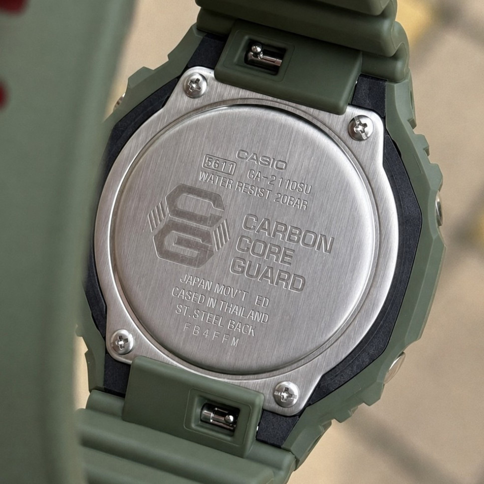 Чоловічий годинник Casio G-SHOCK GA-2110SU-3A