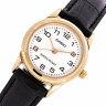 Жіночий годинник Casio LTP-V001GL-7B