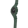 Чоловічий годинник Casio G-SHOCK GA-B2100-3A
