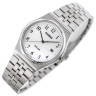 Чоловічий годинник Casio MTP-B145D-7B