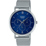 Чоловічий годинник Casio MTP-B300M-2A