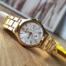 Жіночий годинник Casio LTP-V300G-7A