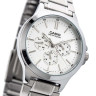 Чоловічий годинник Casio MTP-V300D-7A