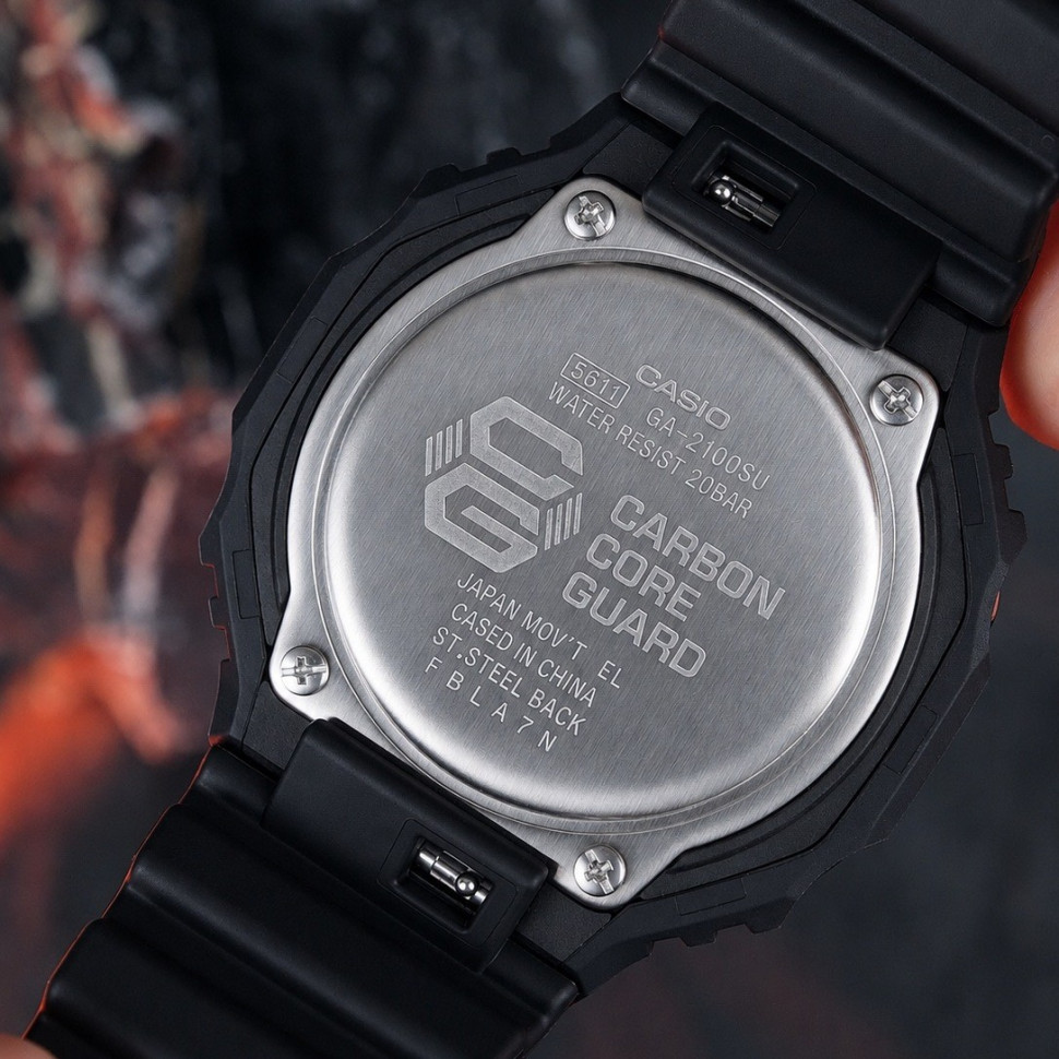 Чоловічий годинник Casio G-SHOCK GA-2100SU-1A