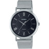 Чоловічий годинник Casio MTP-B110M-1A