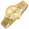 Жіночий годинник Casio LTP-E157MG-9A