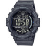 Чоловічий годинник Casio AE-1500WH-8B