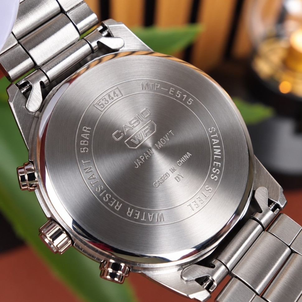 Чоловічий годинник Casio MTP-E515D-2A1