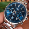 Чоловічий годинник Casio MTP-E515D-2A1