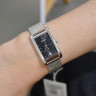 Жіночий годинник Casio LTP-B171M-1A