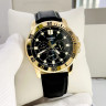Чоловічий годинник Casio MTP-VD300GL-1E