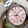 Жіночий годинник Casio LTP-V005D-4B