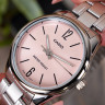 Жіночий годинник Casio LTP-V005D-4B
