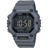 Чоловічий годинник Casio AE-1600H-8B