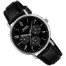 Чоловічий годинник Casio MTP-VT06L-1B