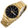 Чоловічий годинник Casio MTP-V006G-1C