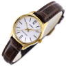 Жіночий годинник Casio LTP-V005GL-7B