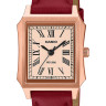 Жіночий годинник Casio LTP-B190RGL-4B