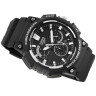 Чоловічий годинник Casio MCW-200H-1A
