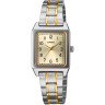 Жіночий годинник Casio LTP-B150SG-9B