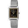 Жіночий годинник Casio LTP-B150M-1B