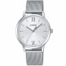 Годинник унісекс Casio LTP-E157M-7A