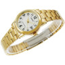 Жіночий годинник Casio LTP-V002G-7B