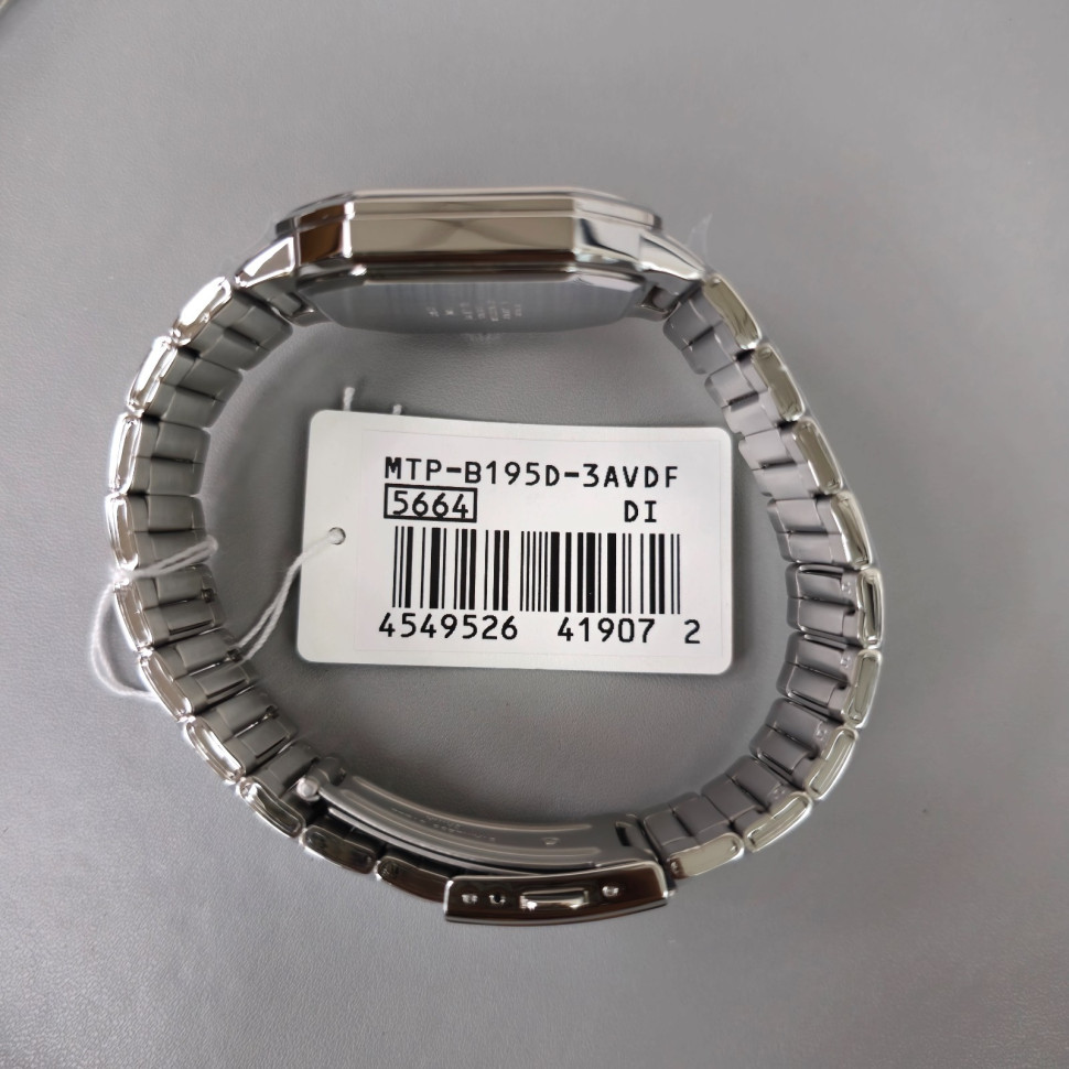 Годинник унісекс Casio MTP-B195D-3A
