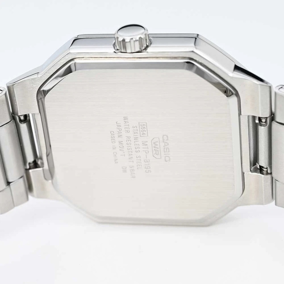 Годинник унісекс Casio MTP-B195D-7A