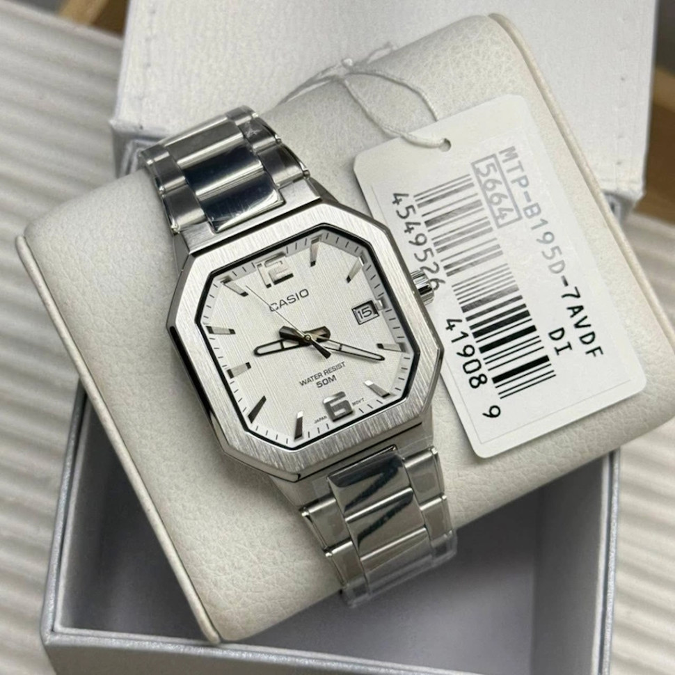 Годинник унісекс Casio MTP-B195D-7A купити в Україні